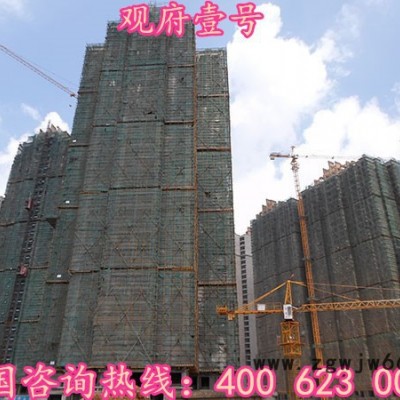 暖通制冷保温材料  COS西奥仕保温材料