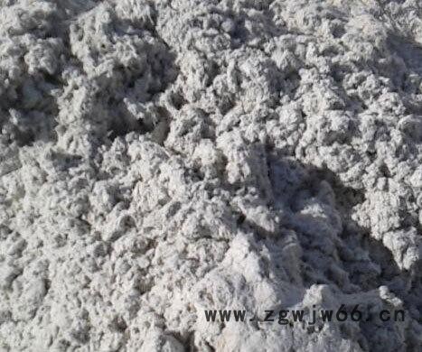 腾智国标 石棉绒  石棉纤维   石棉耐火材料等石棉制品