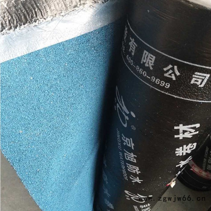 京旭牌 改性沥青防水卷材 旧屋面改造用防水防潮材料 sbs防水卷材图7