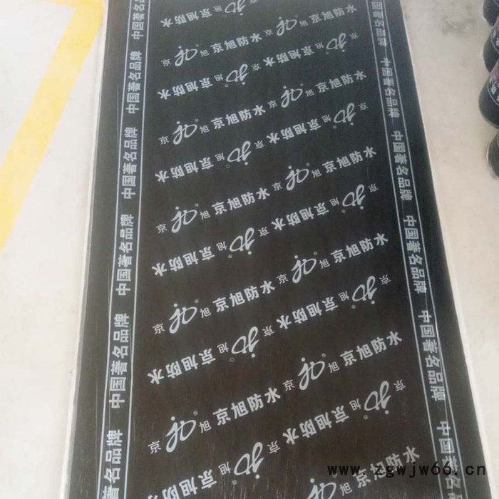 京旭牌 改性沥青防水卷材 旧屋面改造用防水防潮材料 sbs防水卷材图2