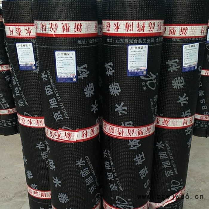 京旭牌 改性沥青防水卷材 旧屋面改造用防水防潮材料 sbs防水卷材图6
