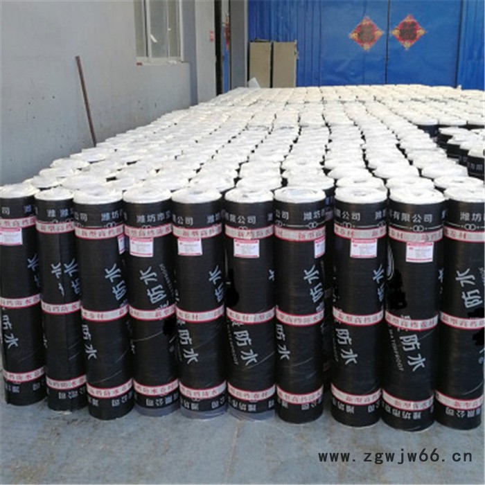 正治 屋顶楼顶用防水材料 防水卷材SBS 自粘防水卷材 SBS防水卷材 SBS改性沥青防水材料图5