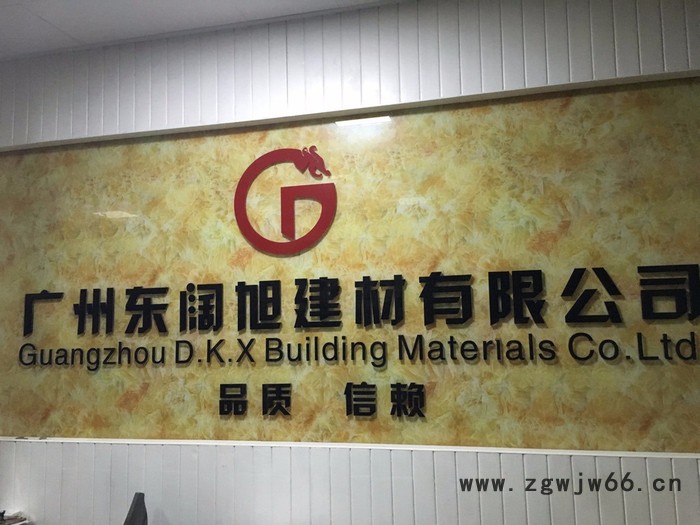 番禺保温材料供应高品质高质量的保温材料图3