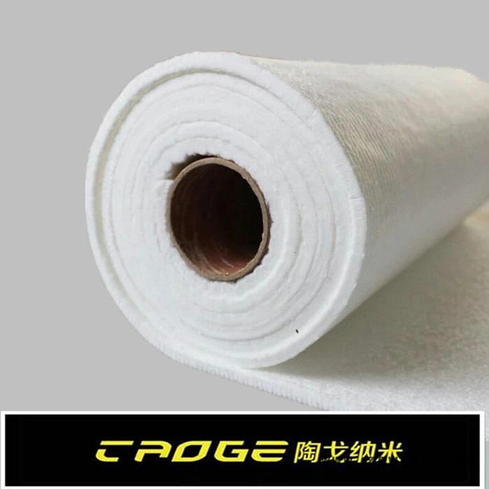 供应供热管道纳米保温材料   管道隔热节能材料  蒸汽管道保温材料 气凝胶保温材料图2