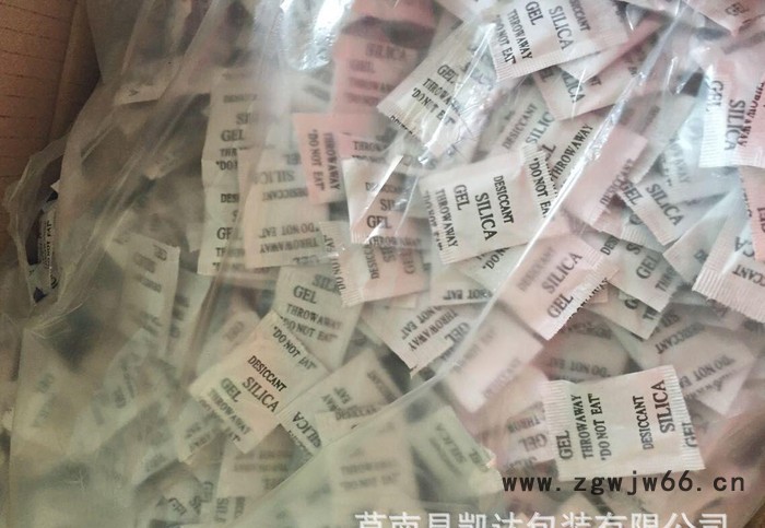 量大从优 皮具防潮材料 沙发防潮珠 环保干燥剂 多种规格选择图3