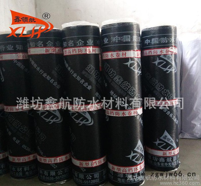 潍坊鑫航防水材料公司批量销售屋顶改性沥青防水卷材耐低温国企标图3
