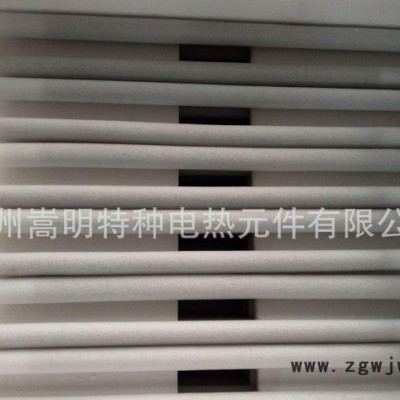 **硅碳棒 硅钼棒  耐火材料