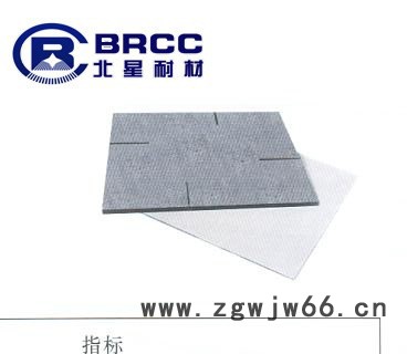 河南北星精细陶瓷有限公司耐火材料 碳化硅图2