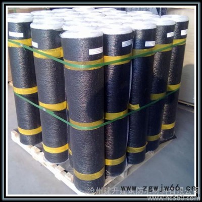 供应建达SBS改性沥青防水材料