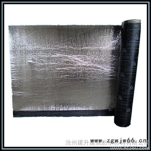 供应建达SBS改性沥青防水材料图3