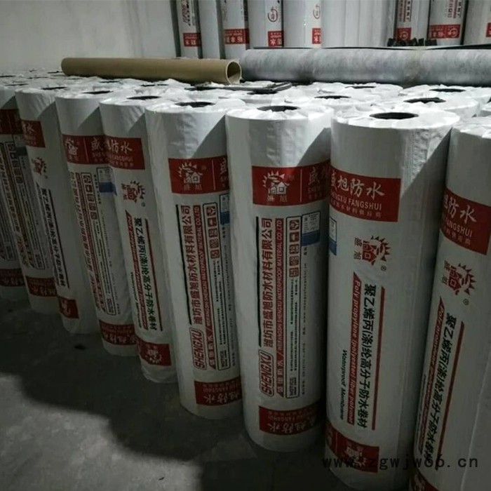 盛旭 聚乙烯丙纶 丙纶防水卷材 防水卷材 新型防水材料 耐火防火防水材料 环保防水材料 高分子聚乙烯丙（涤）纶防水卷材图3
