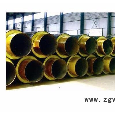 吉利永兴发 吉利管道保温材料 吉利专业管道保温材料 吉利暖气管道保温材料 吉利暖气管道保温材料价格