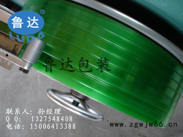 耐火材料用PET塑钢打包带  1608/1910塑钢打包带图2