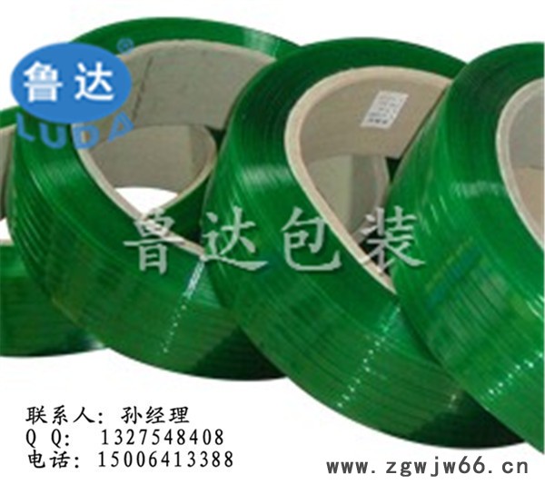 耐火材料用PET塑钢打包带  1608/1910塑钢打包带图3