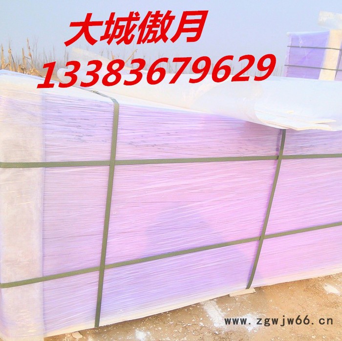 傲月供应8mm厚 无机防火隔板消防耐火材料电缆桥架封堵板图5