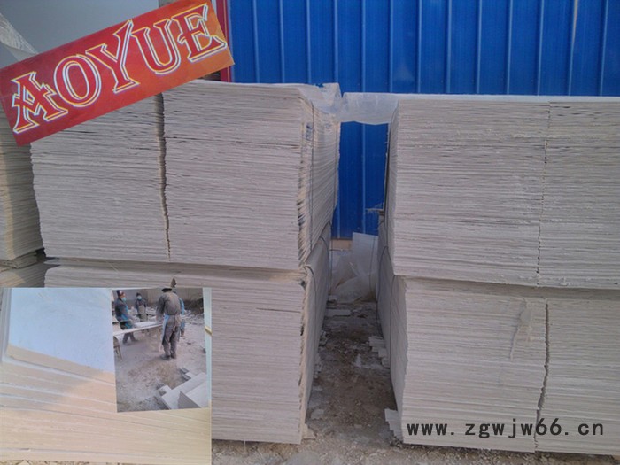 傲月供应8mm厚 无机防火隔板消防耐火材料电缆桥架封堵板图4