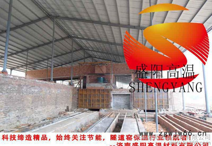 专业隧道窑做保温材料图3