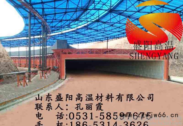 承建隧道窑保温材料施工图2