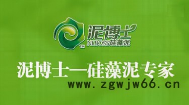 防水、防潮材料图3