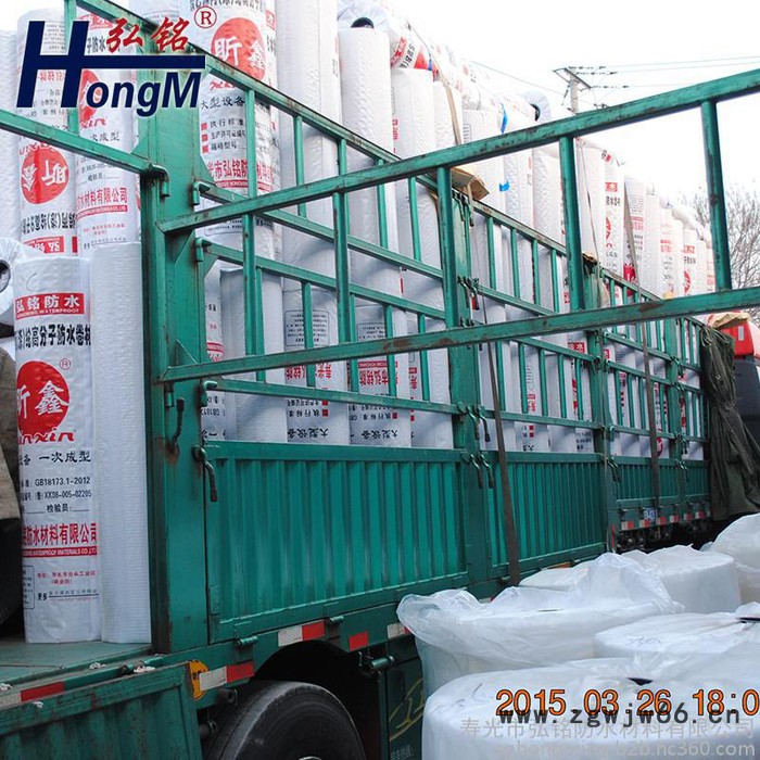 屋顶防水材料高分子聚乙烯丙纶复合防水卷材 丙纶布国标防水卷材图2