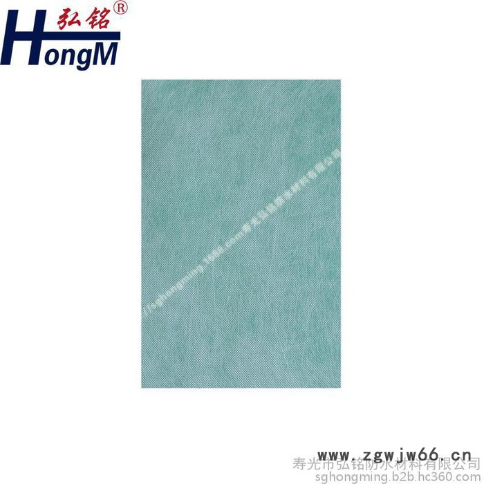 屋顶防水材料高分子聚乙烯丙纶复合防水卷材 丙纶布国标防水卷材