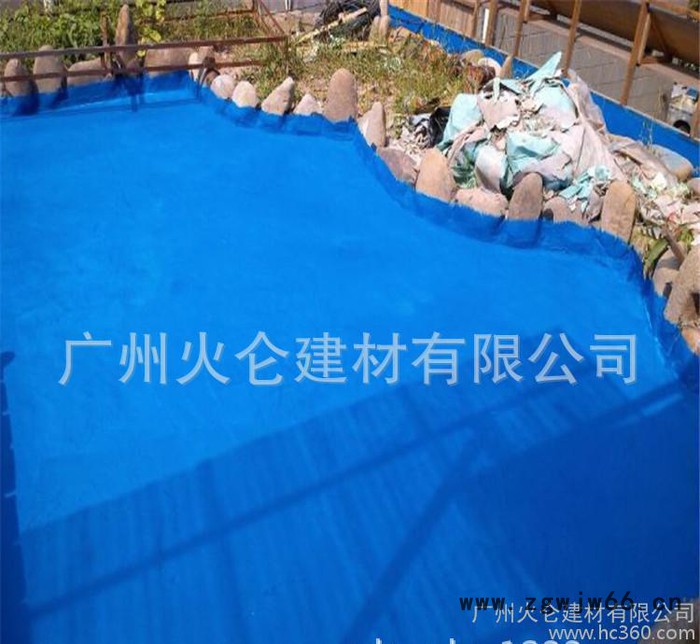 特价  js聚合物水泥基防水涂料聚合物乳液 防水、防潮材料图3