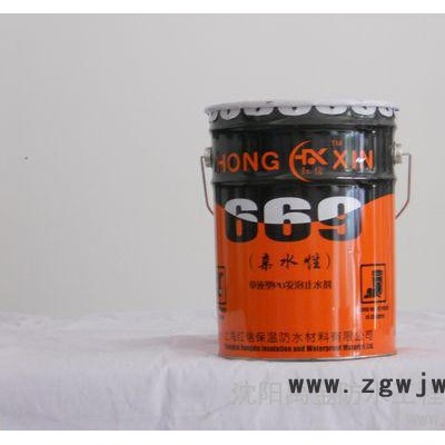 供应(亲水性)单液性PU发泡止水剂注浆液“防水材料”