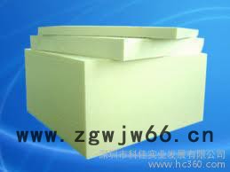 暖通制冷保温材料图2