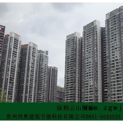 供应COS隔热保温材料