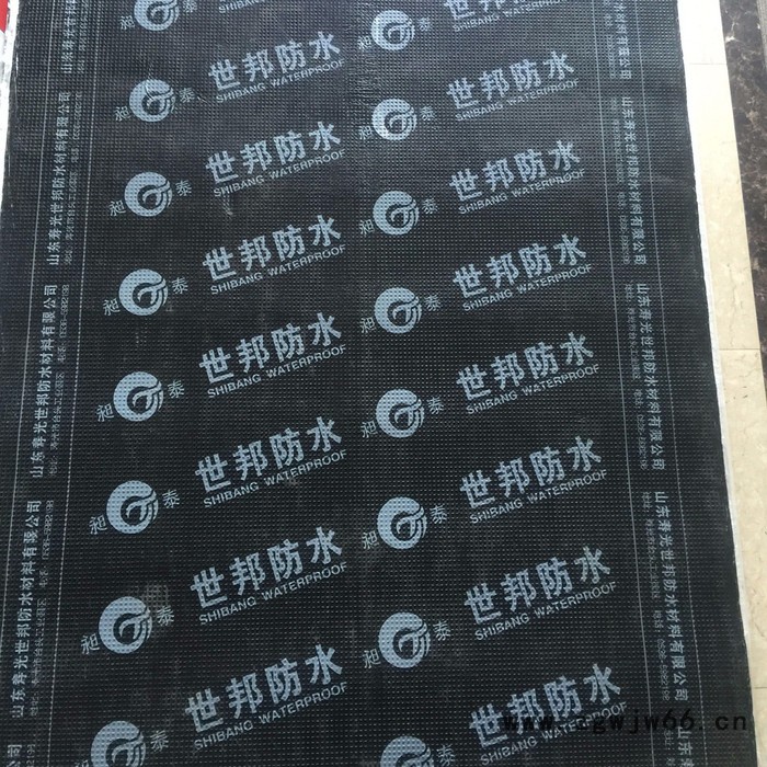 SBS沥青屋面楼顶防水材料3mm   4mm图7