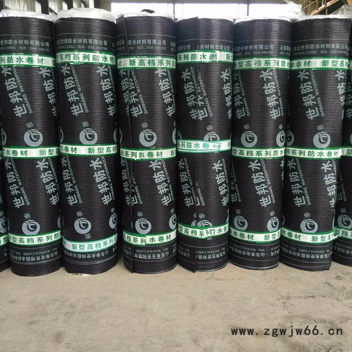 SBS沥青屋面楼顶防水材料3mm   4mm图3