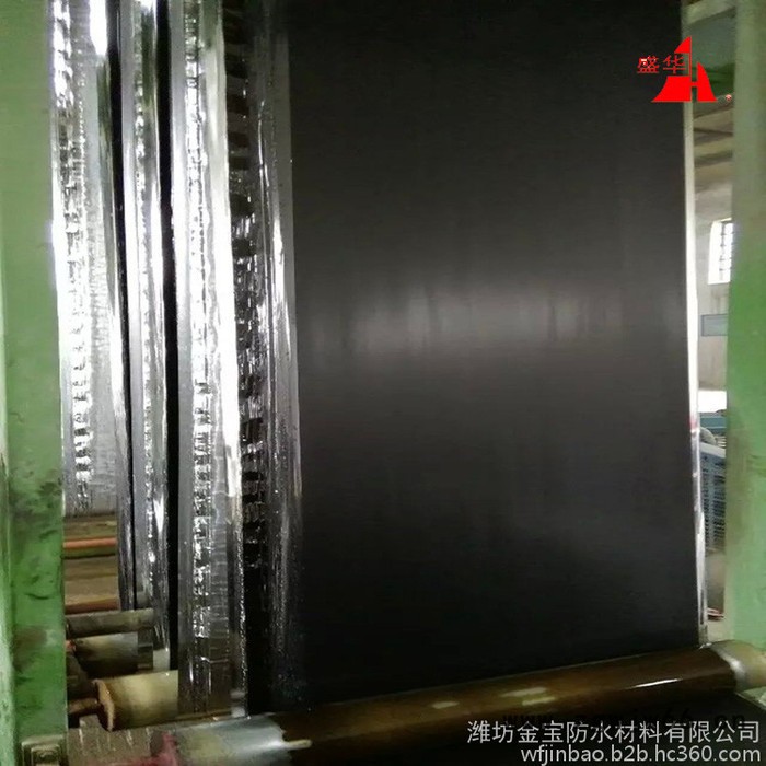 大量盛华牌3.0mm聚酯胎企标   自粘防水卷材   防水材料 防水、防潮材料图7