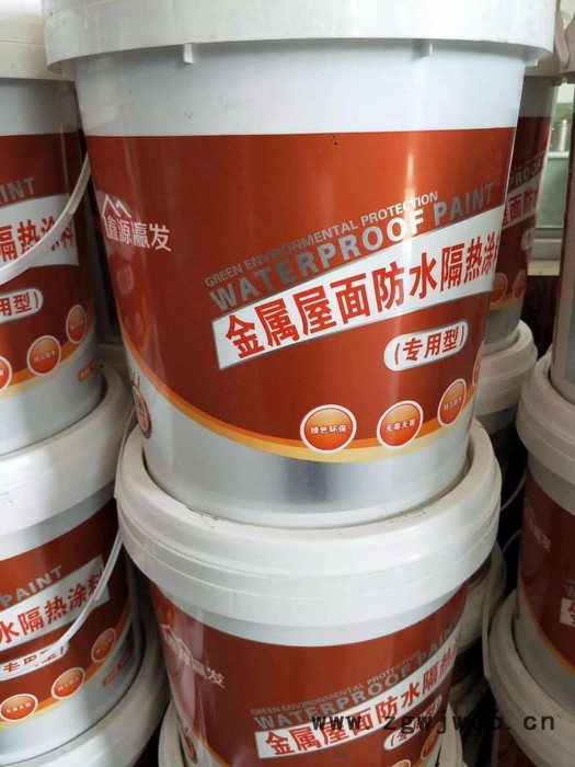 廊坊市煜泰防水公司专业防水防水材料图6