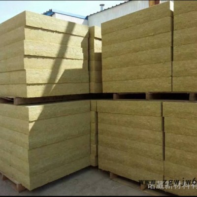 岩棉保温材料 ，矿棉保温材料，