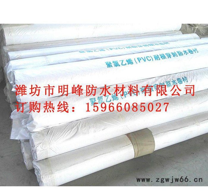 产地货源 1.2mmPVC防水卷材 卫生间地面防水补漏材料 pvc防水材料图3