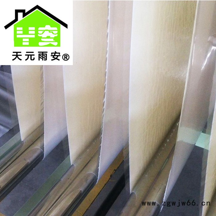 非沥青基自粘胶膜防水卷材 高分自粘胶膜防水材料 hdpe防水卷材图3