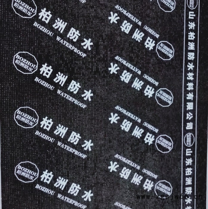 防水防潮材料 sbs改性沥青防水卷材 定制SBS防水卷材 柏洲防水 生产厂家图3