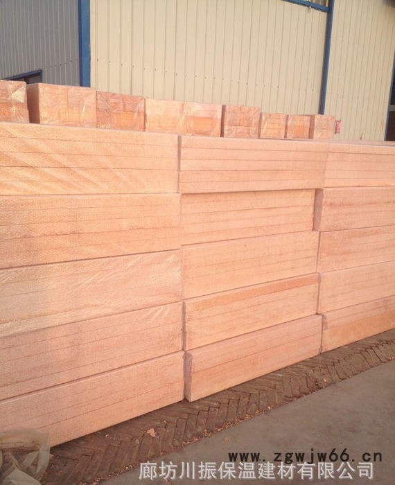 大量真金保温材料 聚苯板图3