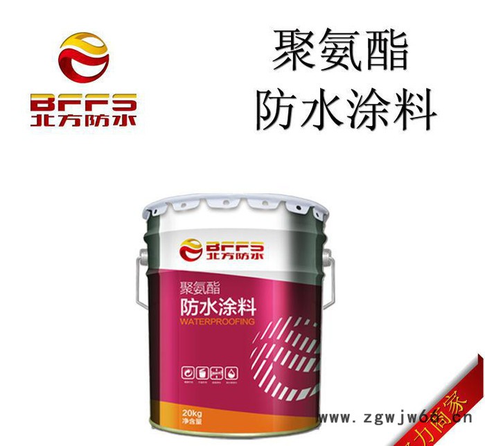 北方防水 国标油性单组份聚氨酯涂料 环保防水材料 量大从优图3