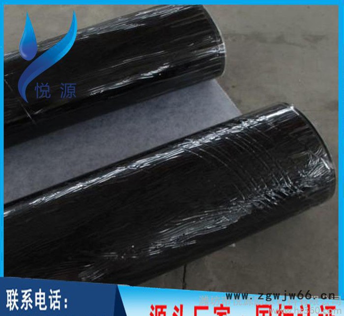 屋面专用防水材料 高分子自粘防水卷材 国标自粘卷材定制