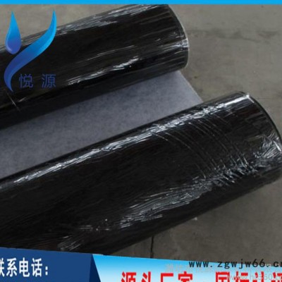 屋面专用防水材料 高分子自粘防水卷材 国标自粘卷材定制