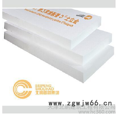 暖通制冷保温材料图3