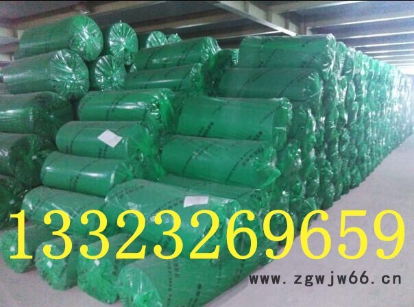 华能泓裕3公分厚30mm厚B1级B2级橡塑保温材料价格橡塑二级品价格生产厂家报价图7