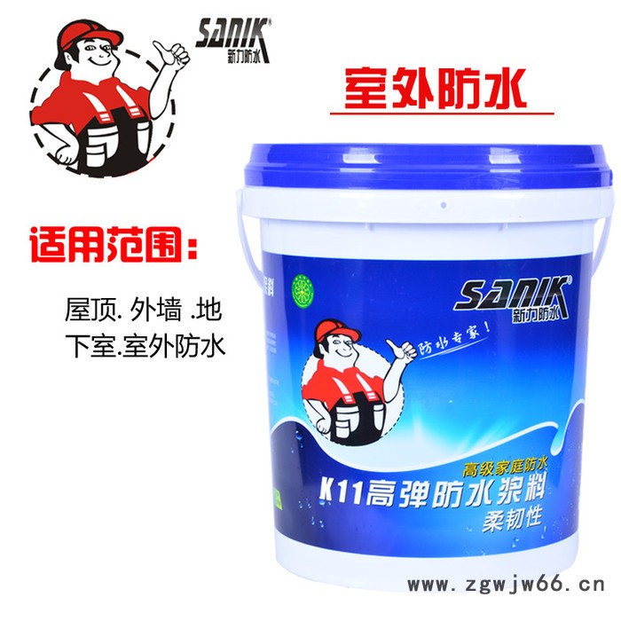 供应sanik新力防水XL-20KG防水材料厂家图2