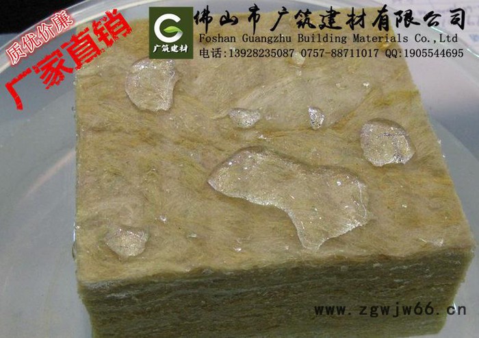 珠海保温材料  中山保温材料岩棉板，价格实惠，质量保证！图2