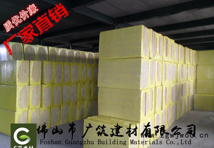 珠海保温材料  中山保温材料岩棉板，价格实惠，质量保证！图3