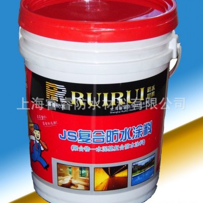 【现货直销**防水材料  【产品质量好价格便宜】