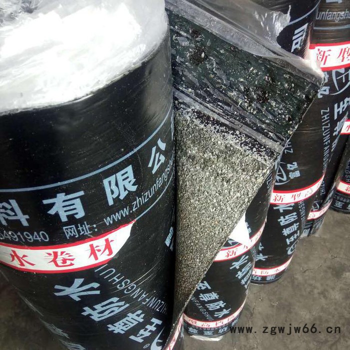 山东防水 富亿牌SBS防水卷材 屋面防水材料厂家图4