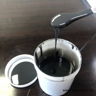 湖南红叶HY-230机构箱封堵防潮材料 自流平防凝露封堵剂