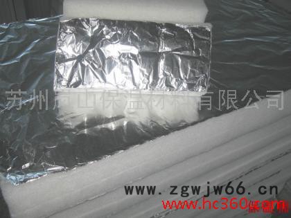 供应岚山保温材料图3